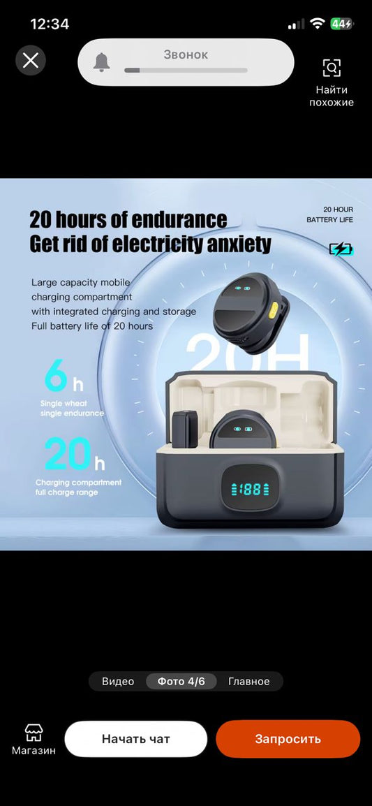 🎤 SX21 Kablosuz Yaka Mikrofon Seti